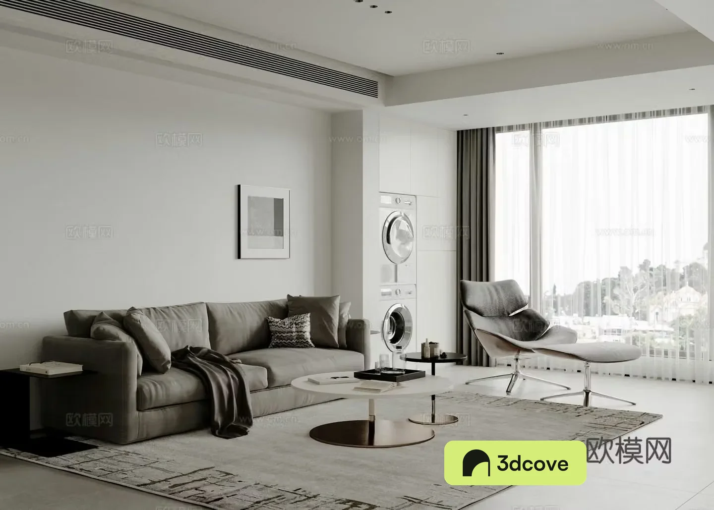 Modern living room