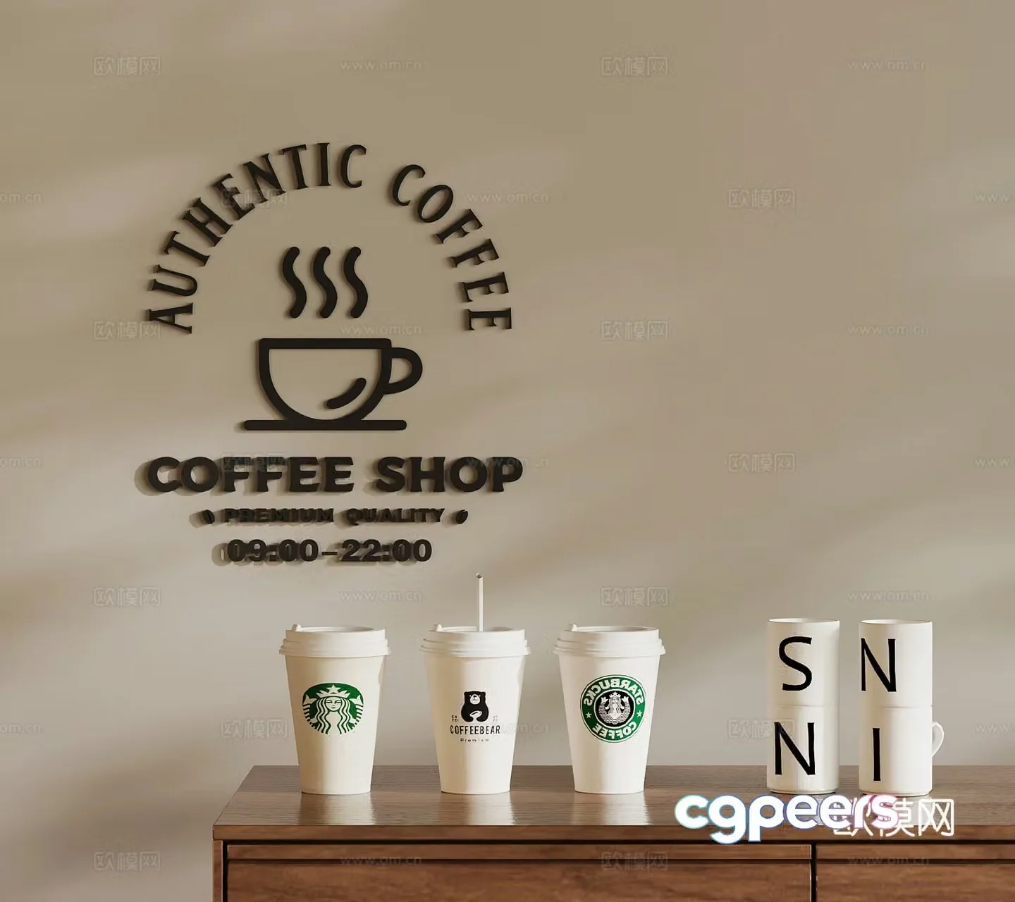 Modern coffee cup Starbucks coffee logo 3d model