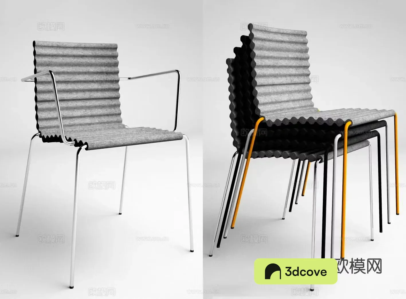 Modern chair dining chair