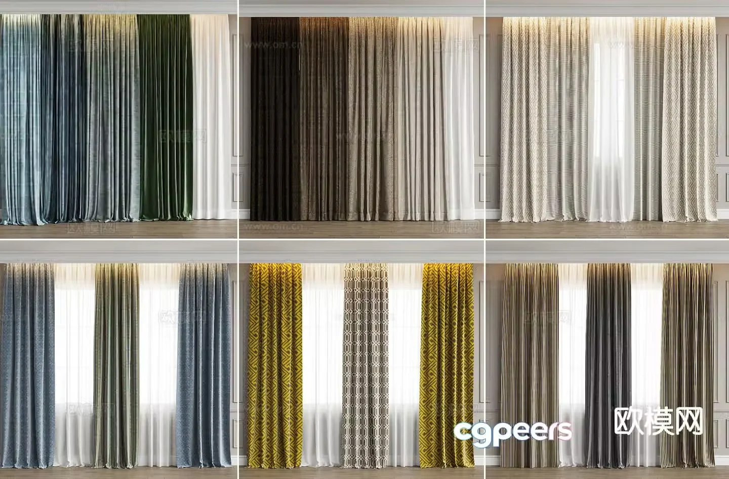 Plain curtains and screens 3d model
