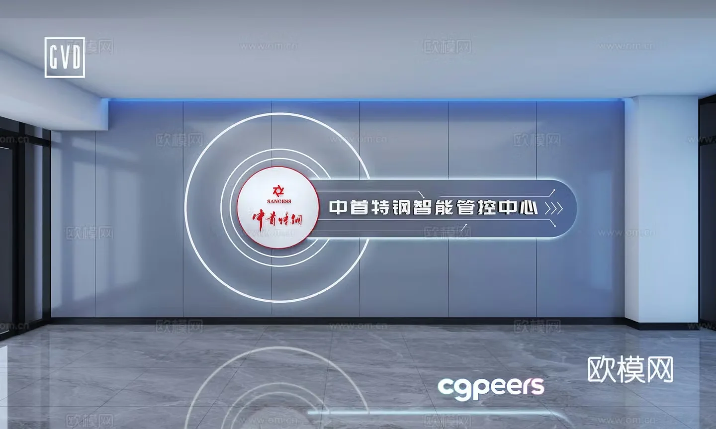 Steel exhibition hall image wall technology image wall modern image wall control center image wall entrance 3D model