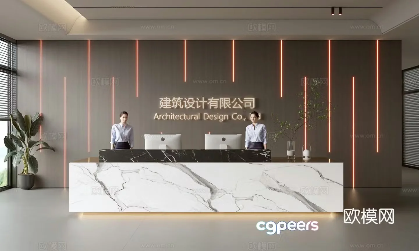Modern company front desk reception area bar reception desk service desk company front desk background 3D model