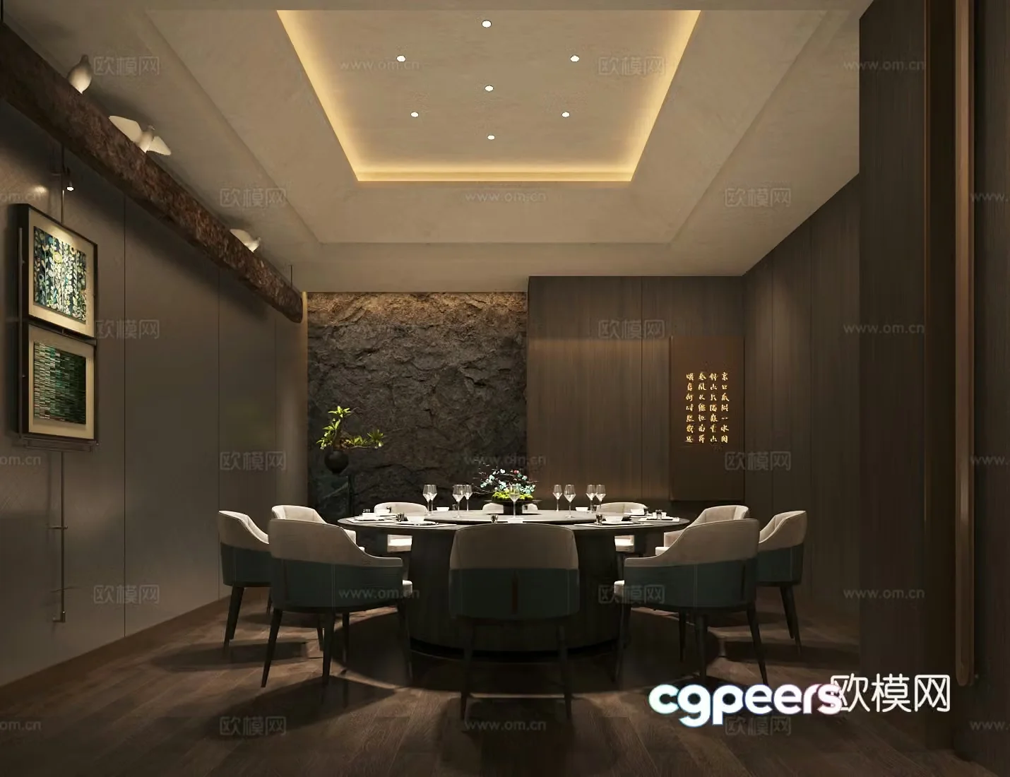 New Chinese private room Private room Dining table and chair combination 3D model