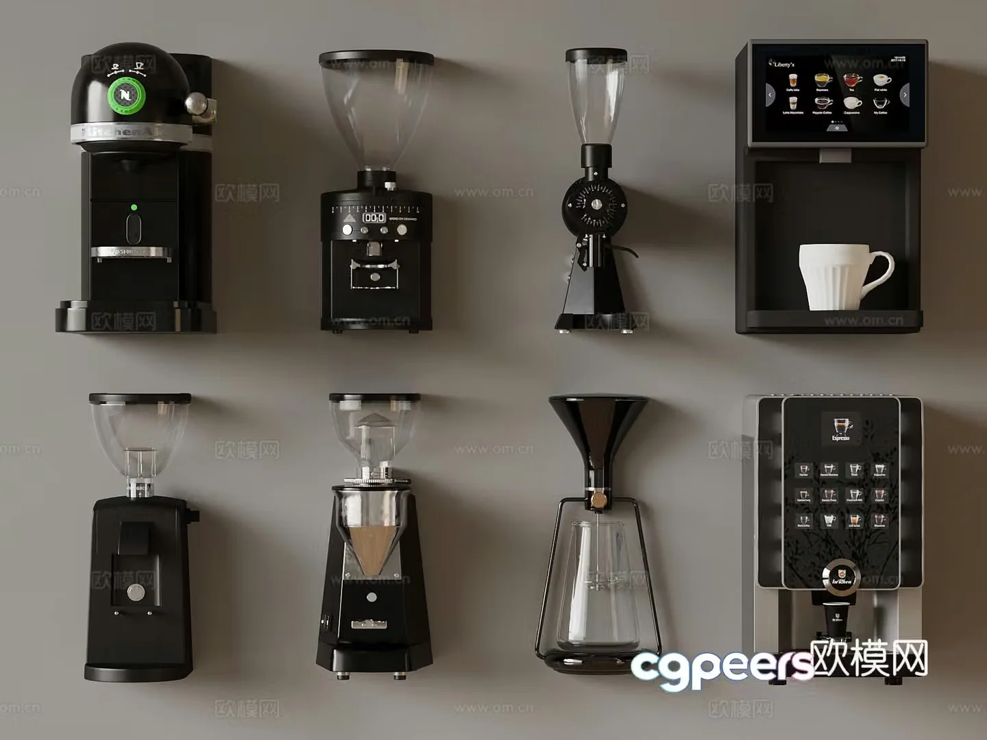 Coffee maker Modern coffee maker 3d model
