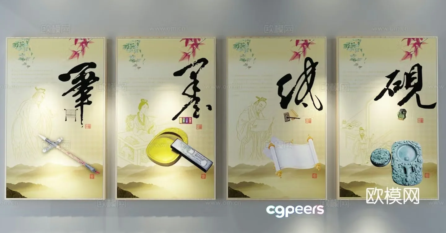 New Chinese style decorative painting 3D model