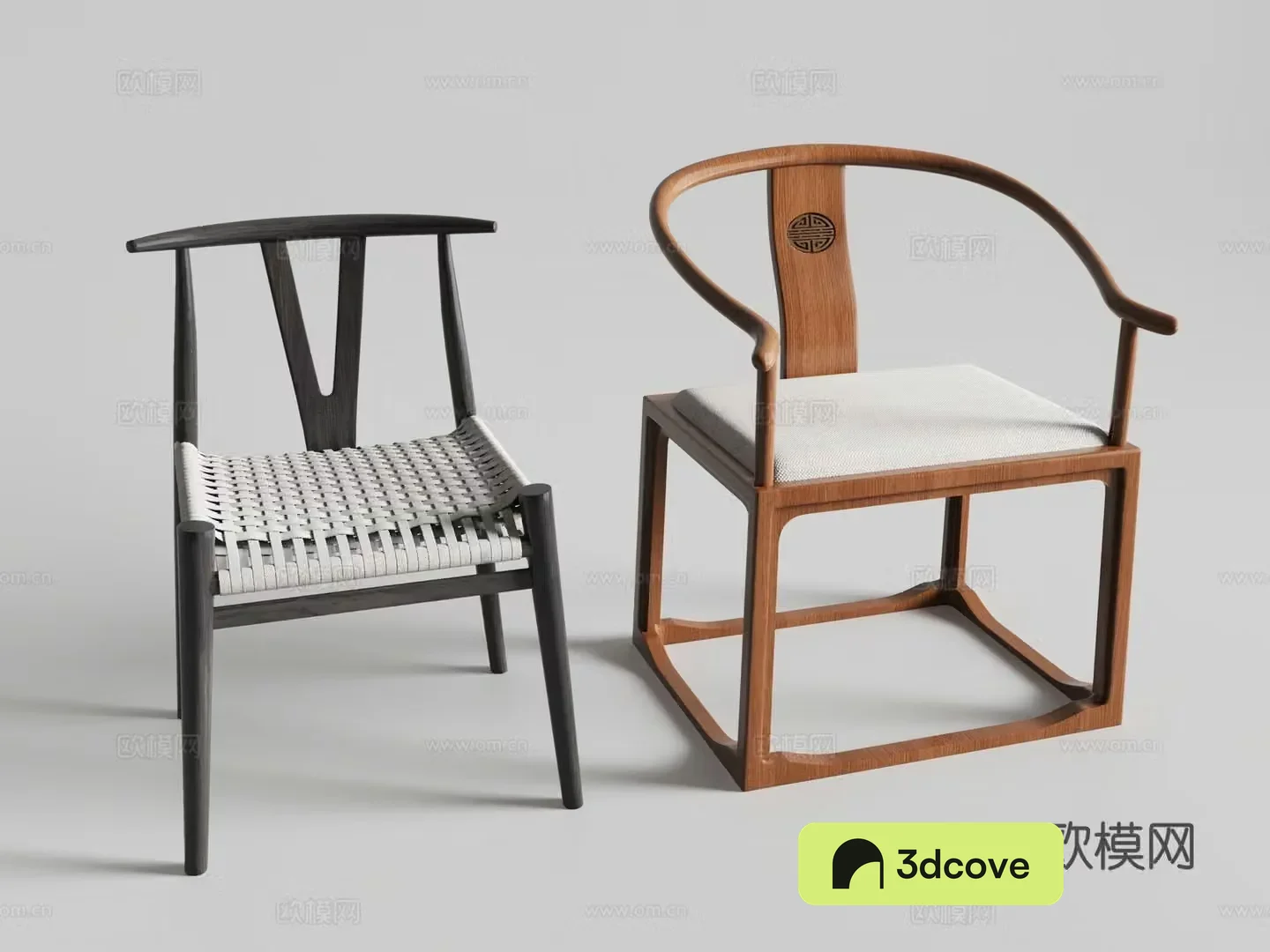New Chinese chair