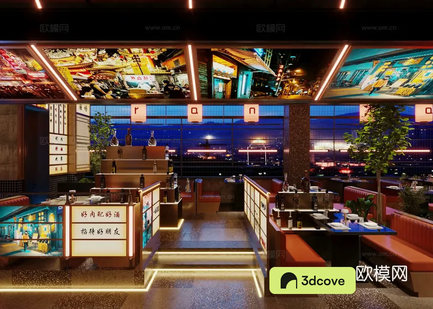 Modern tea restaurant hot pot restaurant barbecue restaurant music restaurant Chinese restaurant