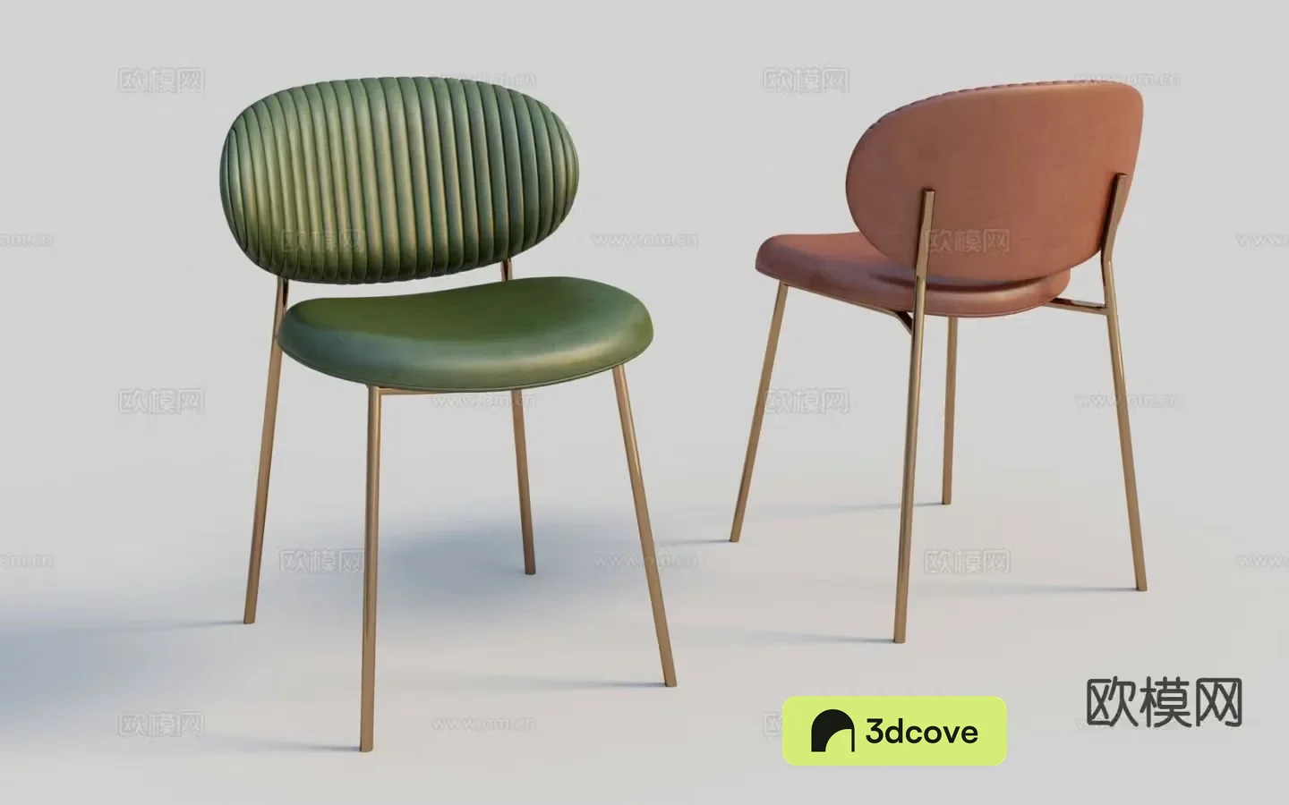 modern leather chair dining chair
