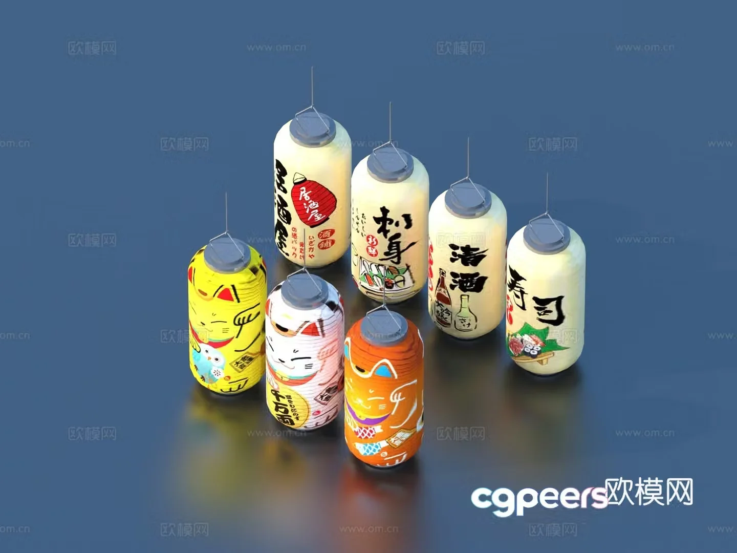 Lantern Lantern Sketch 3d Model