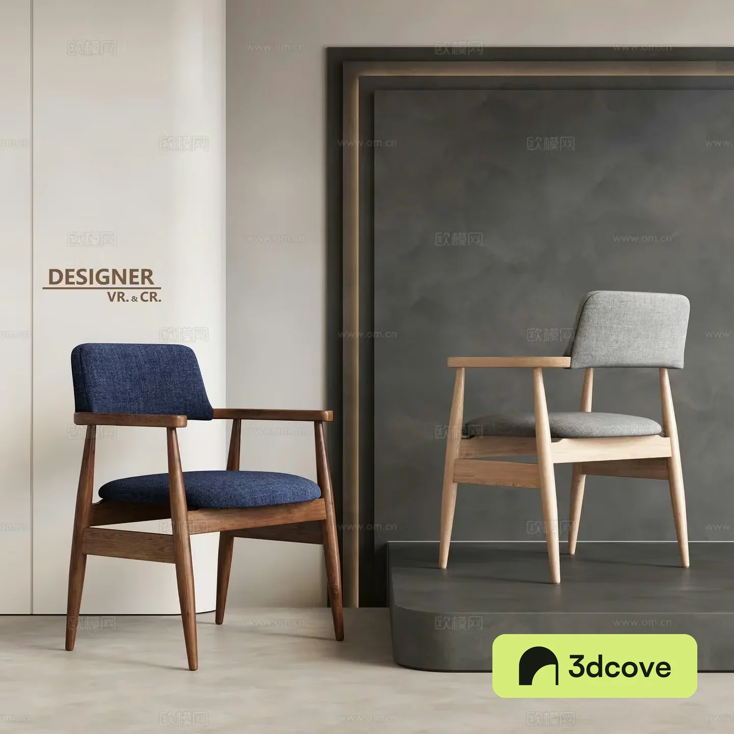 Modern single chair fabric dining chair