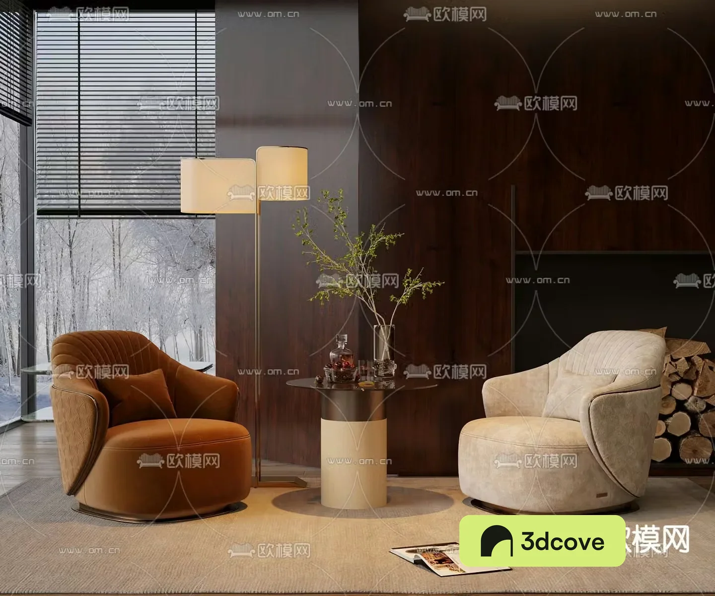 Modern lounge chair