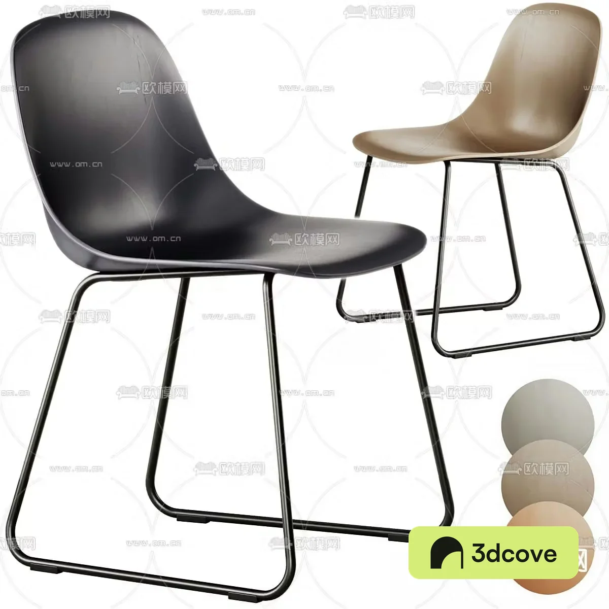 Muuto Italian chair leisure chair