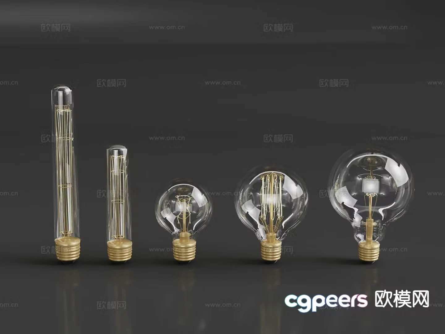 Modern light bulb energy saving lamp incandescent lamp 3d model