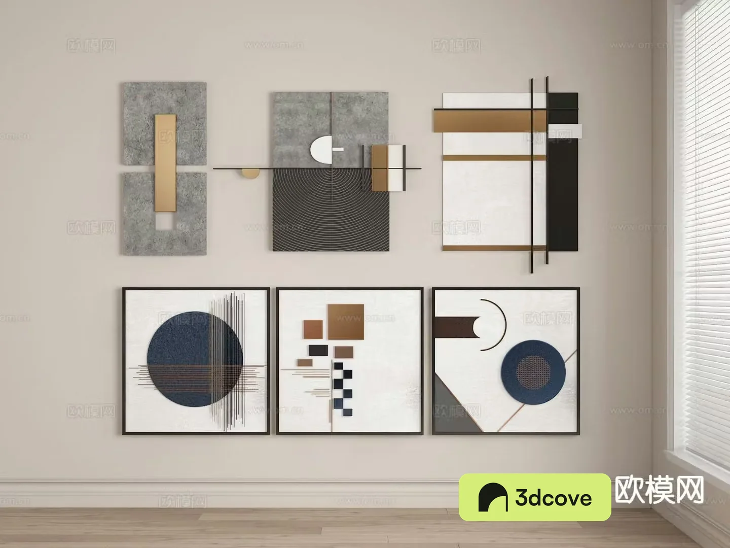 Modern combination hanging painting geometric decorative painting