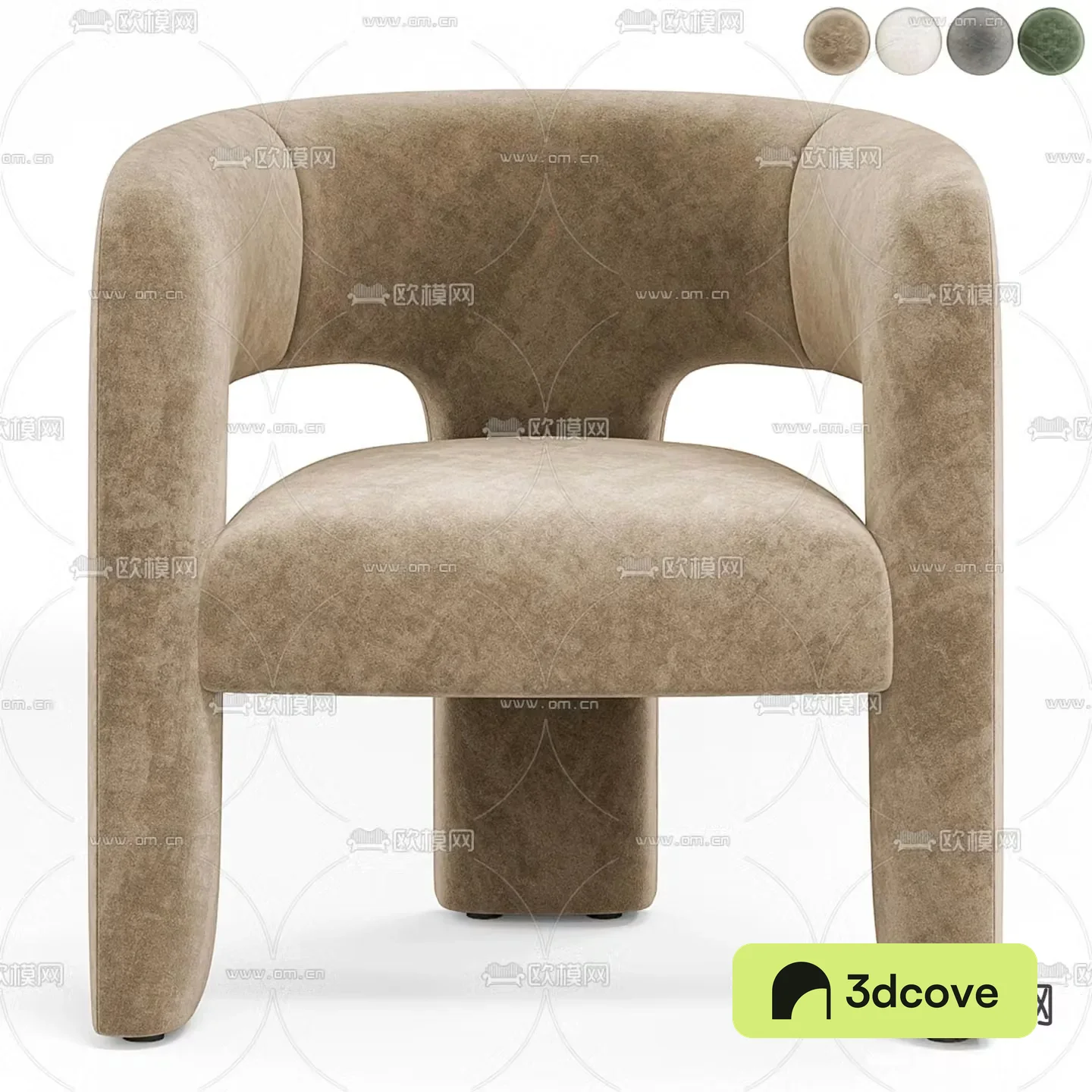 Modern chair casual chair