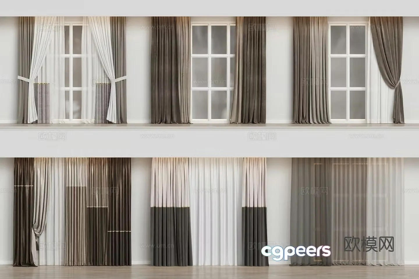 Modern home curtain combination color-blocking curtain fabric curtain milk tea color curtain 3D model