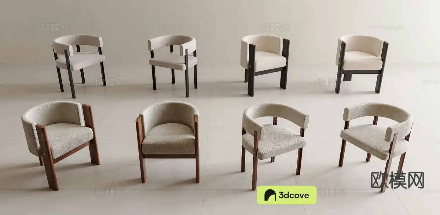 Modern leisure chair dining chair
