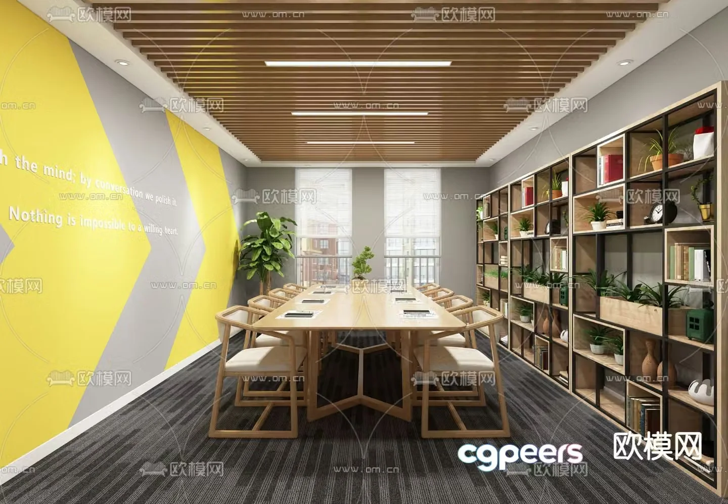 Modern conference room 3d model