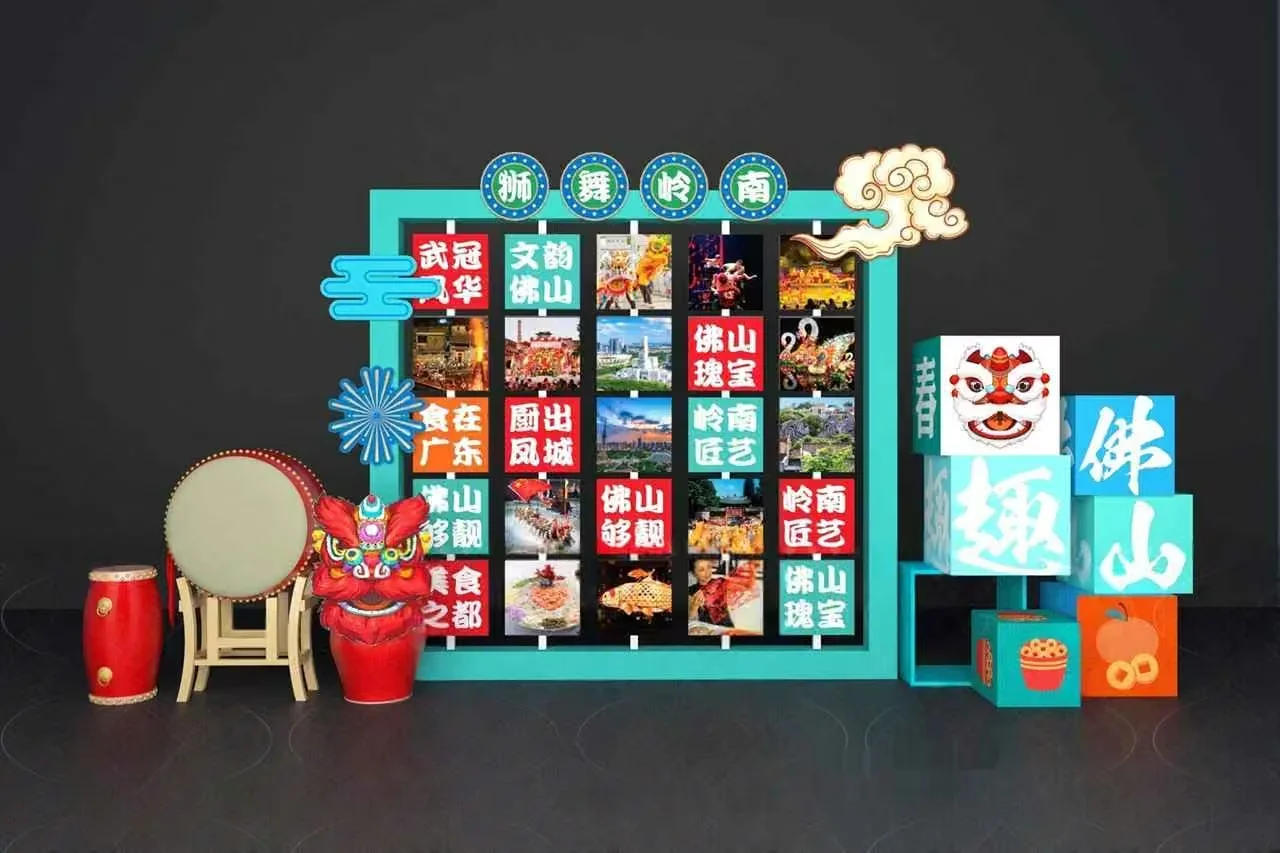 A Colorful Display Of Chinese Symbols And Images 3D Model – 4127 – VRAY Render