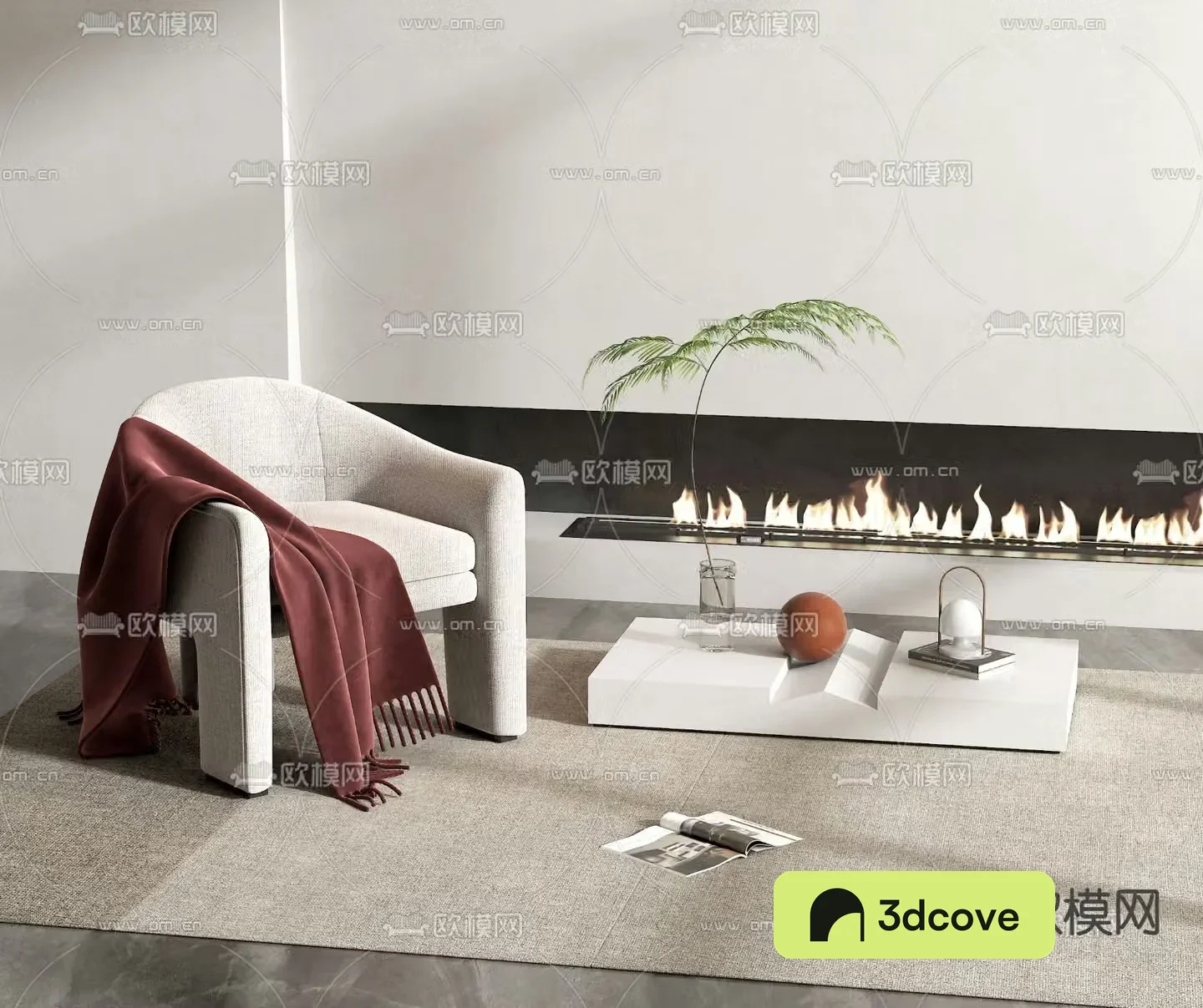 Molteni&C modern cream white lounge chair