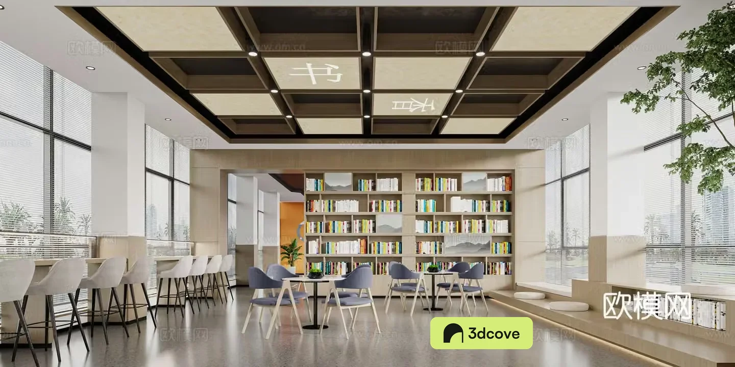 Modern campus reading room