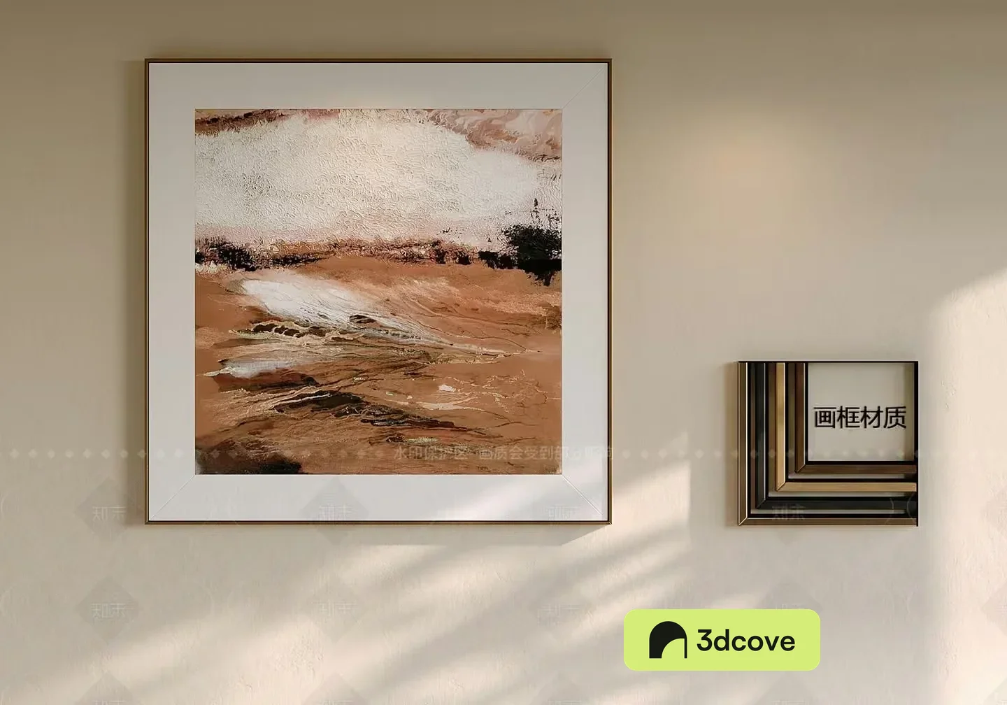 Abstract Painting In A Frame