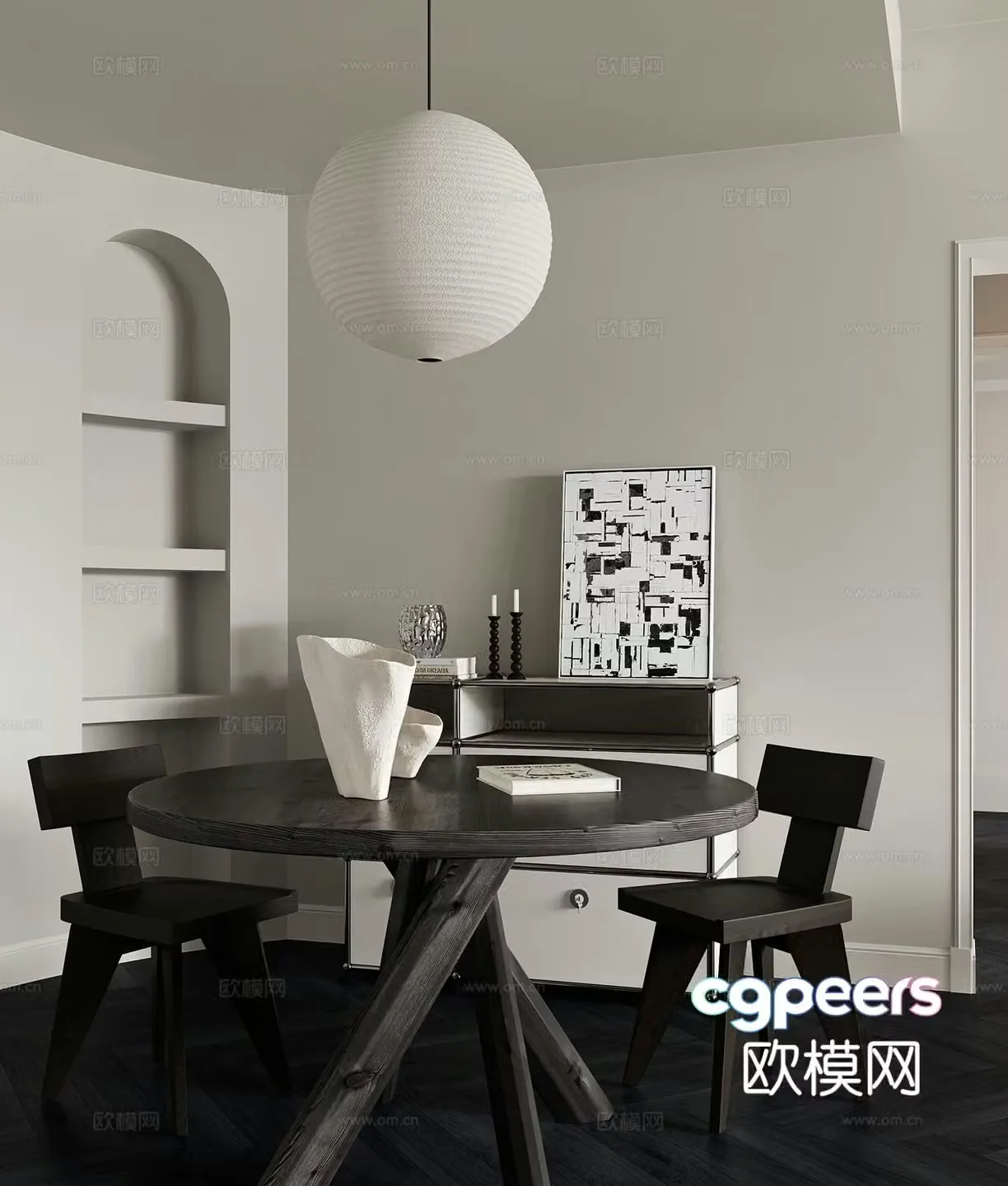 Wabi-sabi round dining table and chairs 3d model