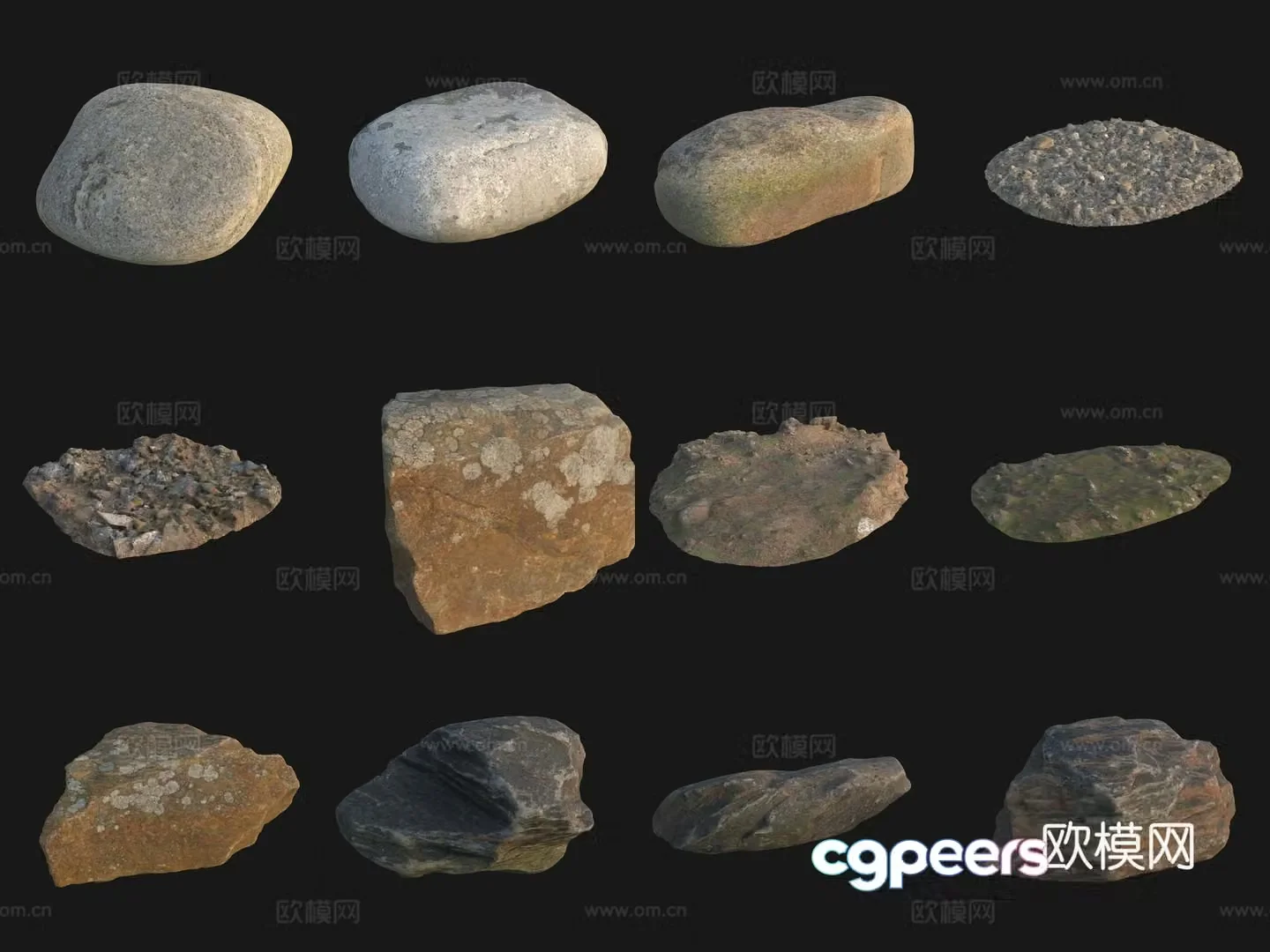 Rock big stone big stone cobblestone stone pile 3d model