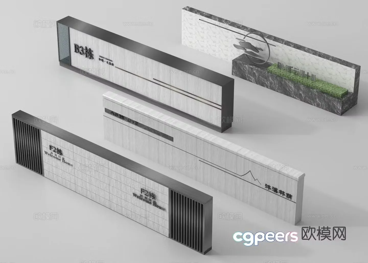 Unit entrance landscape wall door sign 3D model