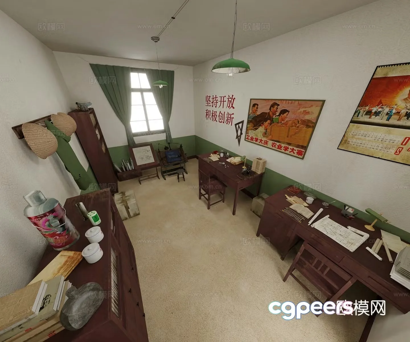 3D model of the old conference room site and the old revolutionary office site in the style of the Republic of China