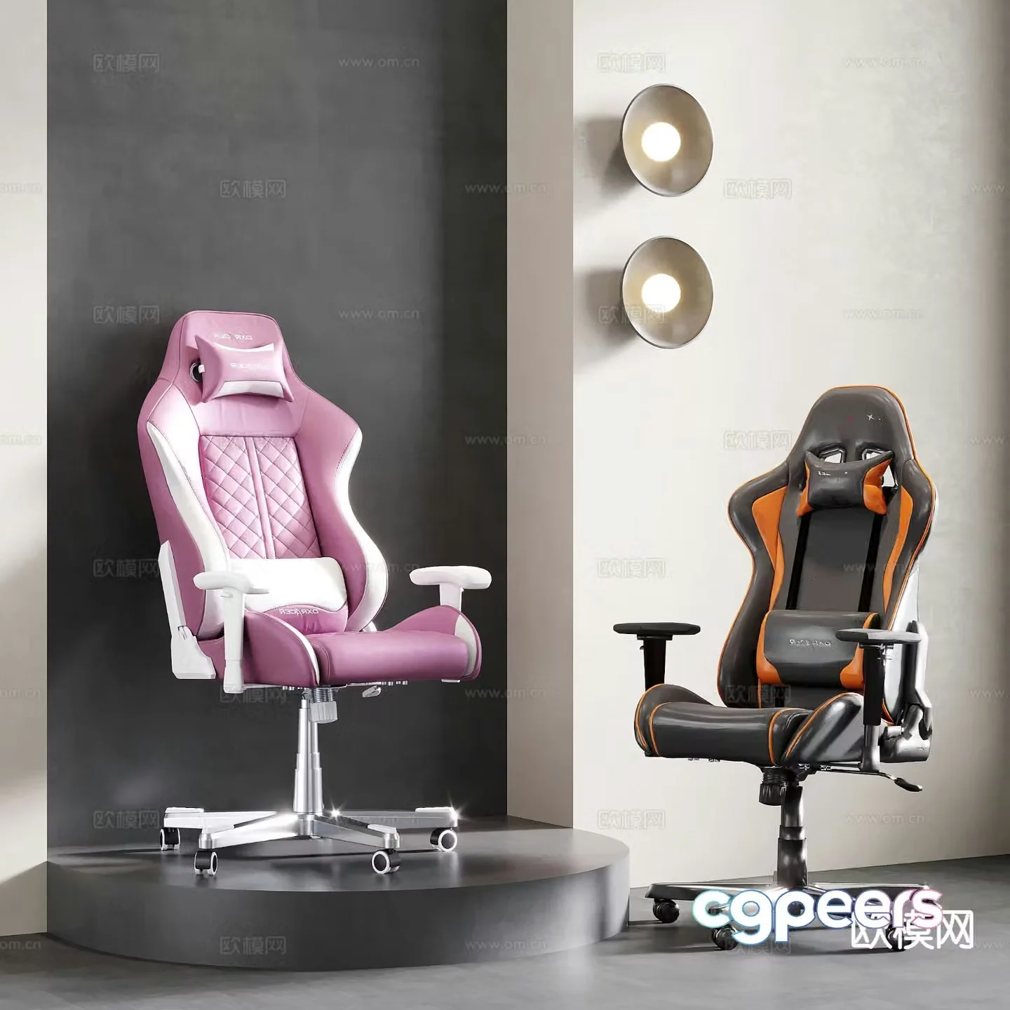 Modern office chair gaming chair computer chair 3d model