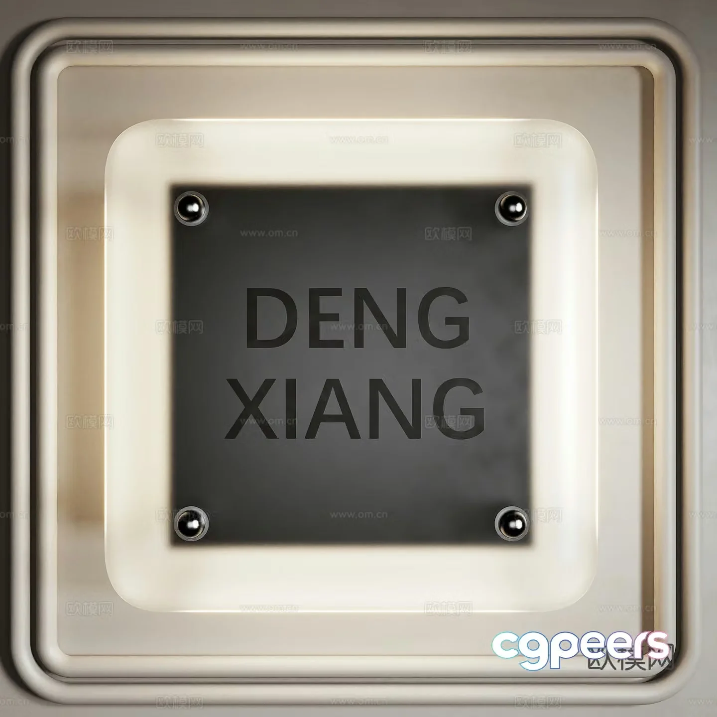 Modern glowing light box 3d model