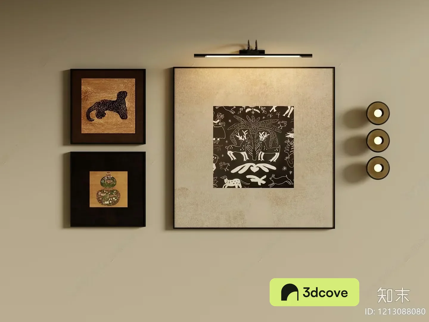 Modern Wall Art