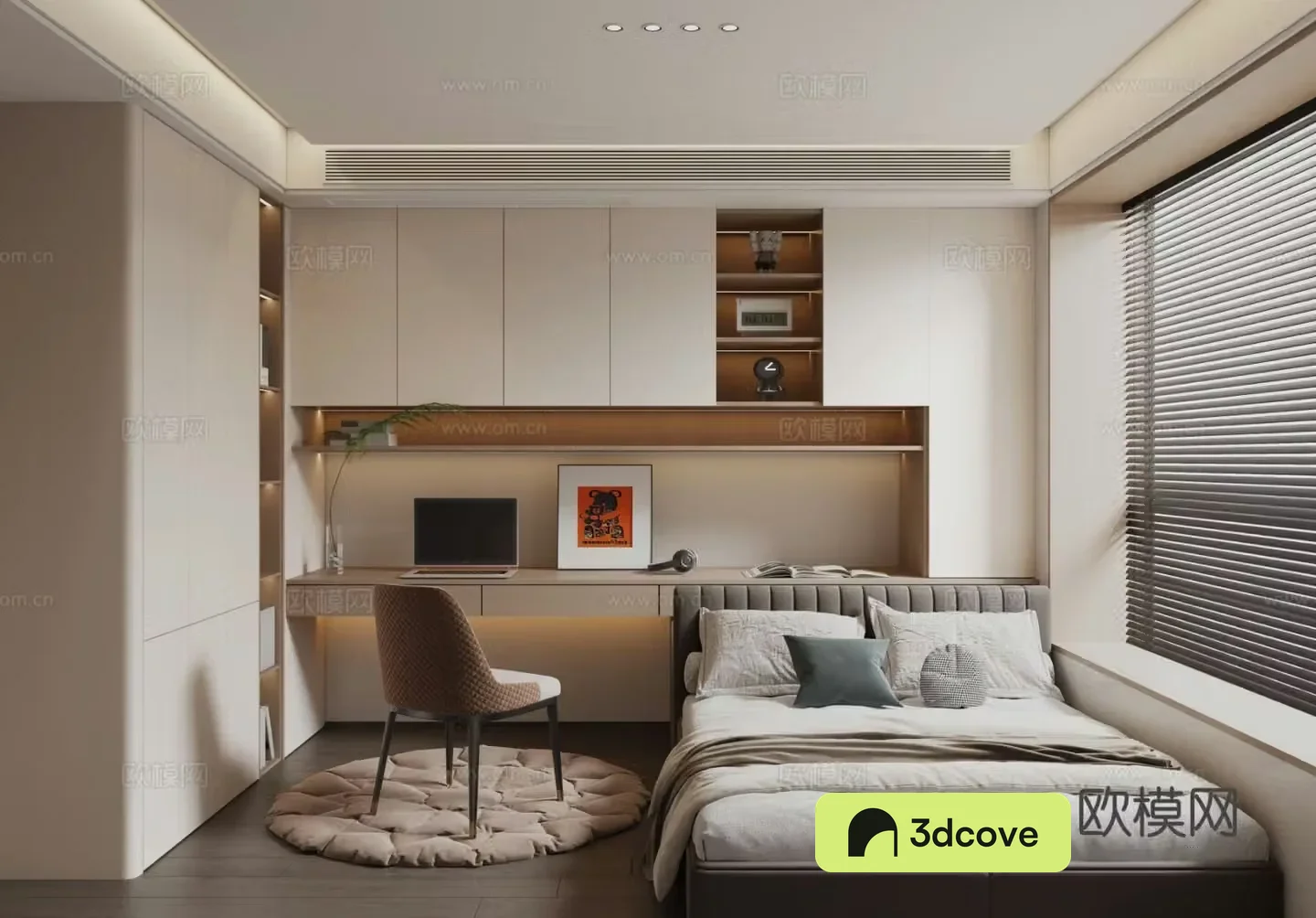 Modern tatami bedroom