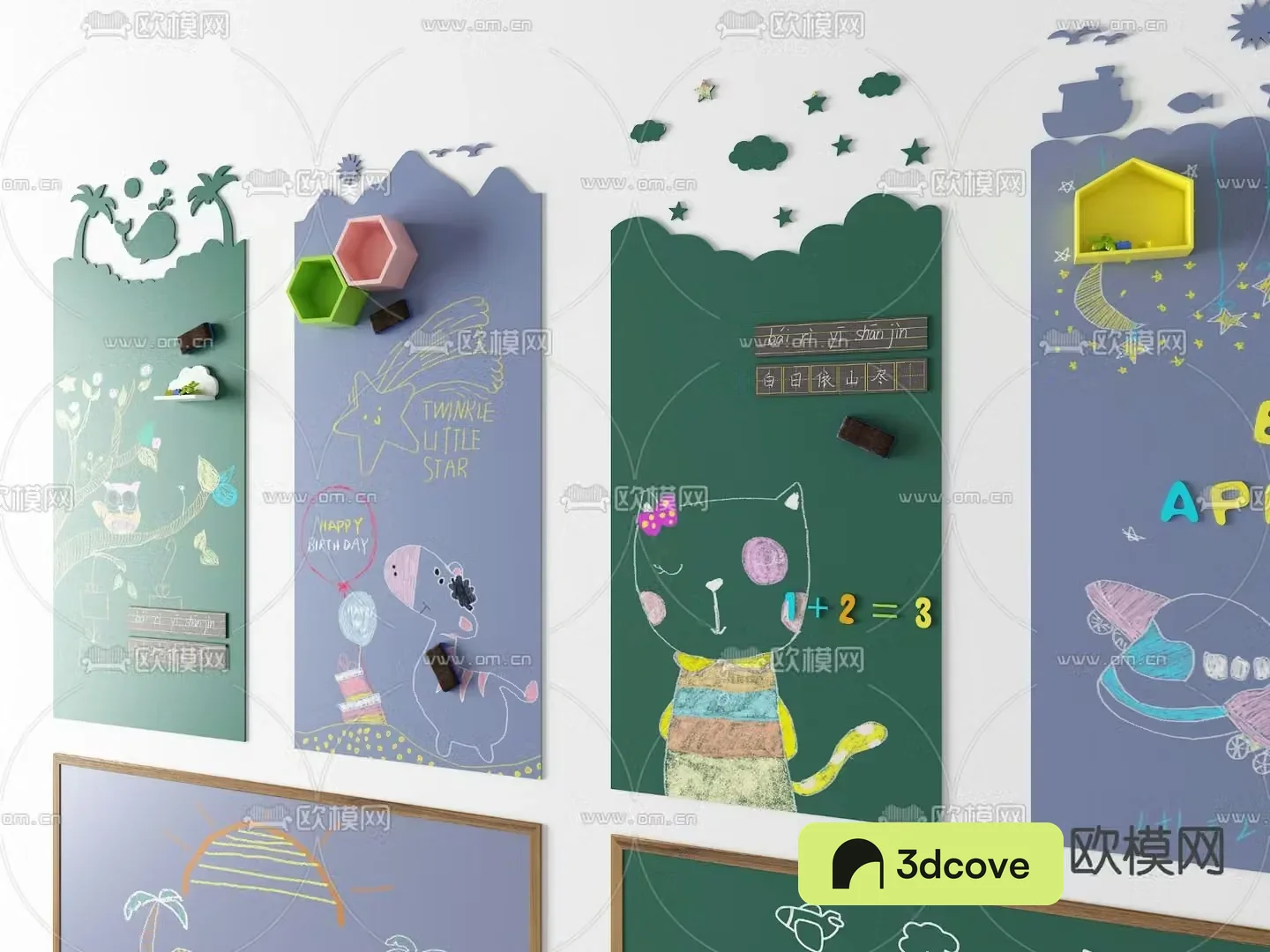 Modern children’s room blackboard wall