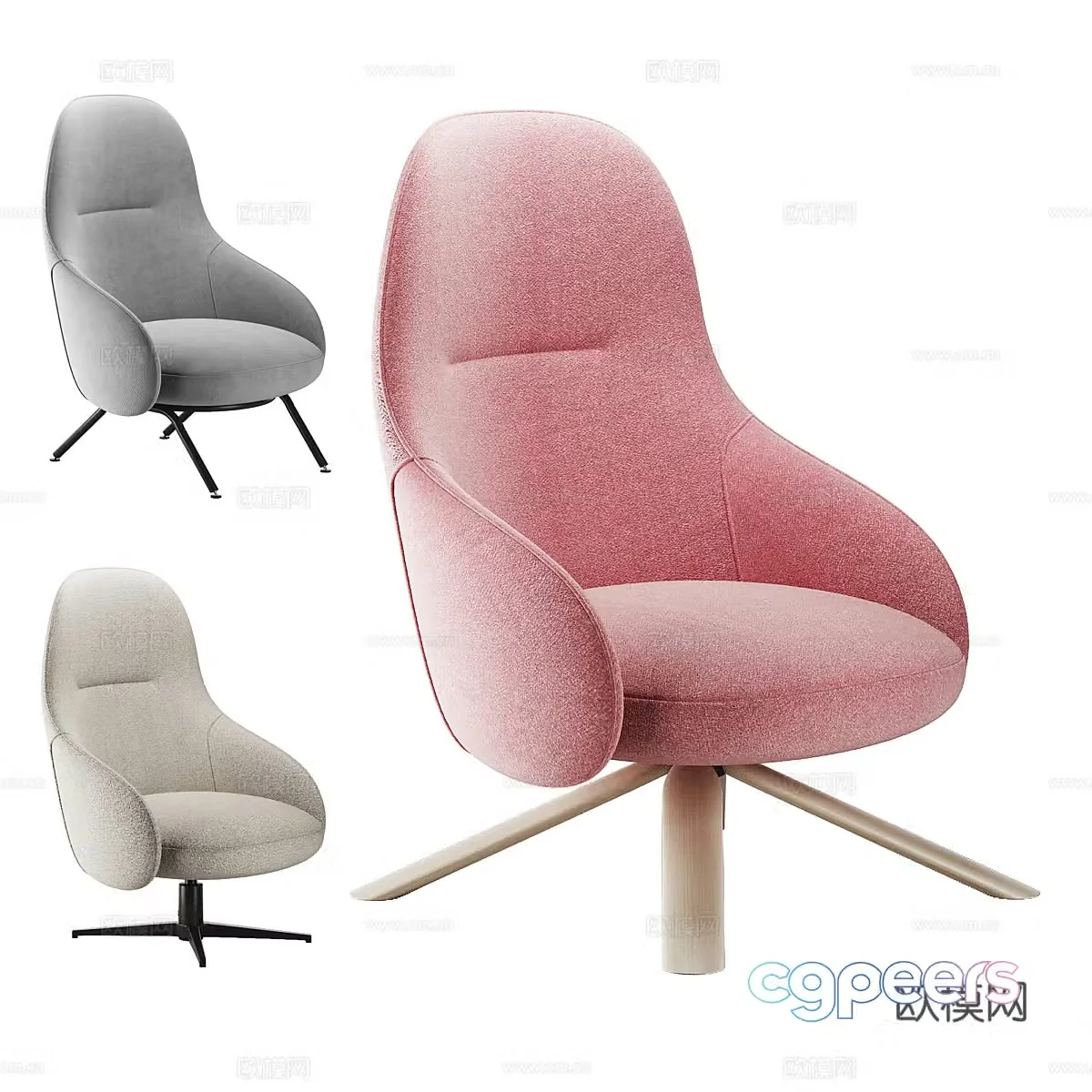 Miniforms Nebula Lounge 3D Model