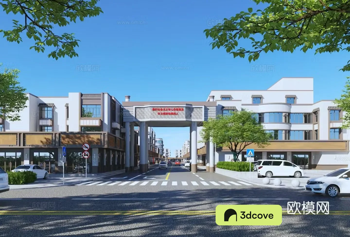 new Chinese-style commercial buildings along the street