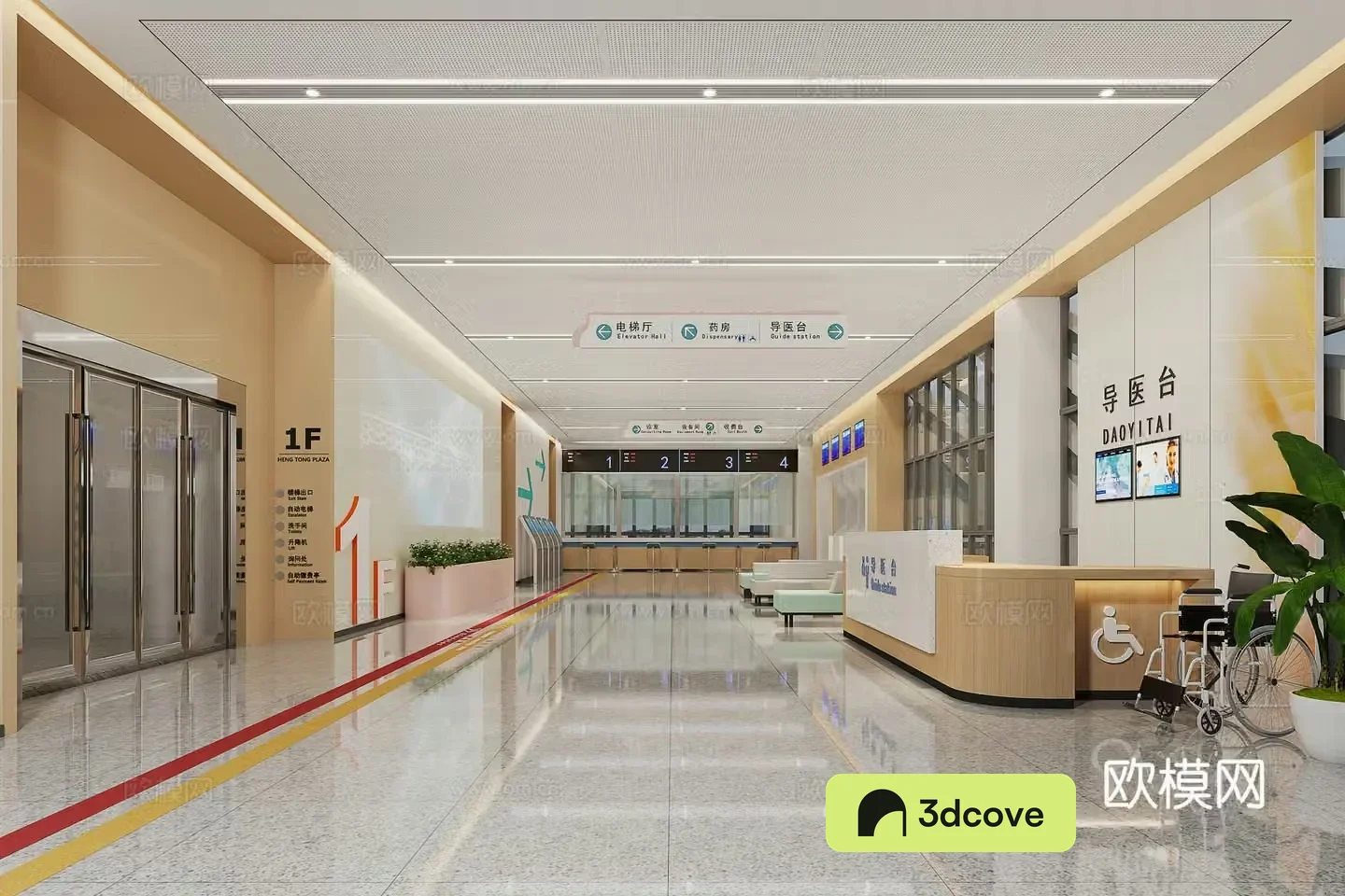 Hospital hall