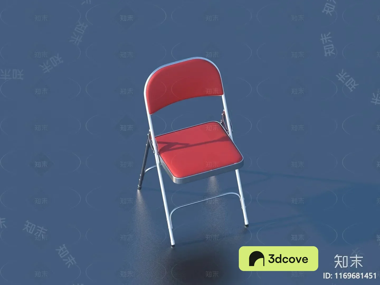 A Red Folding Chair