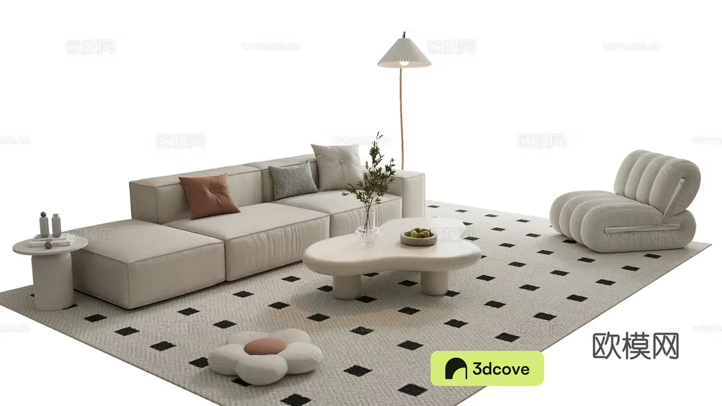 Modern cream style sofa coffee table