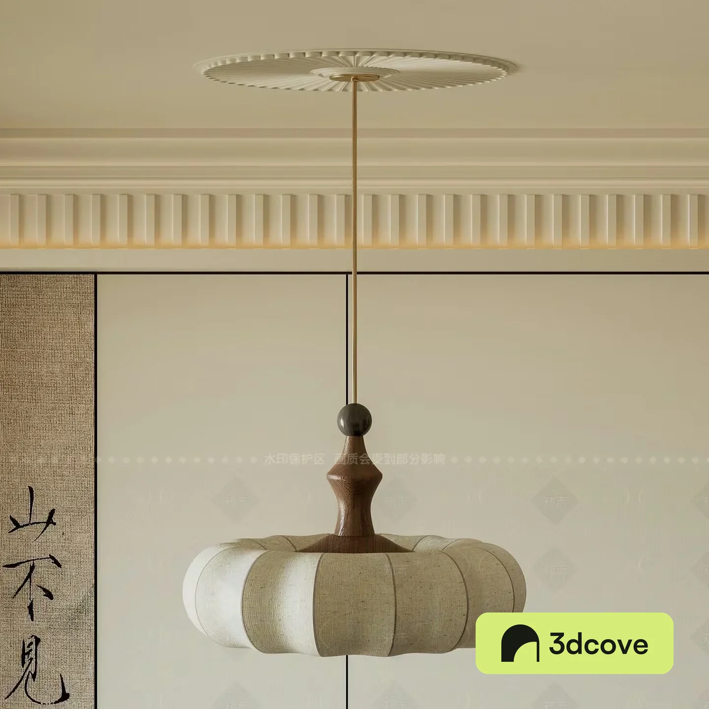 A Light Fixture
