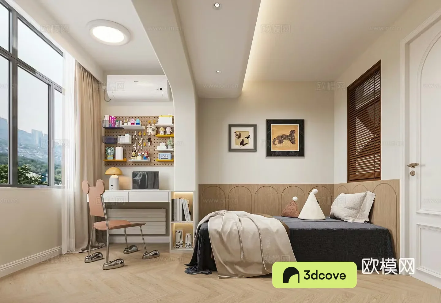 Modern children’s room
