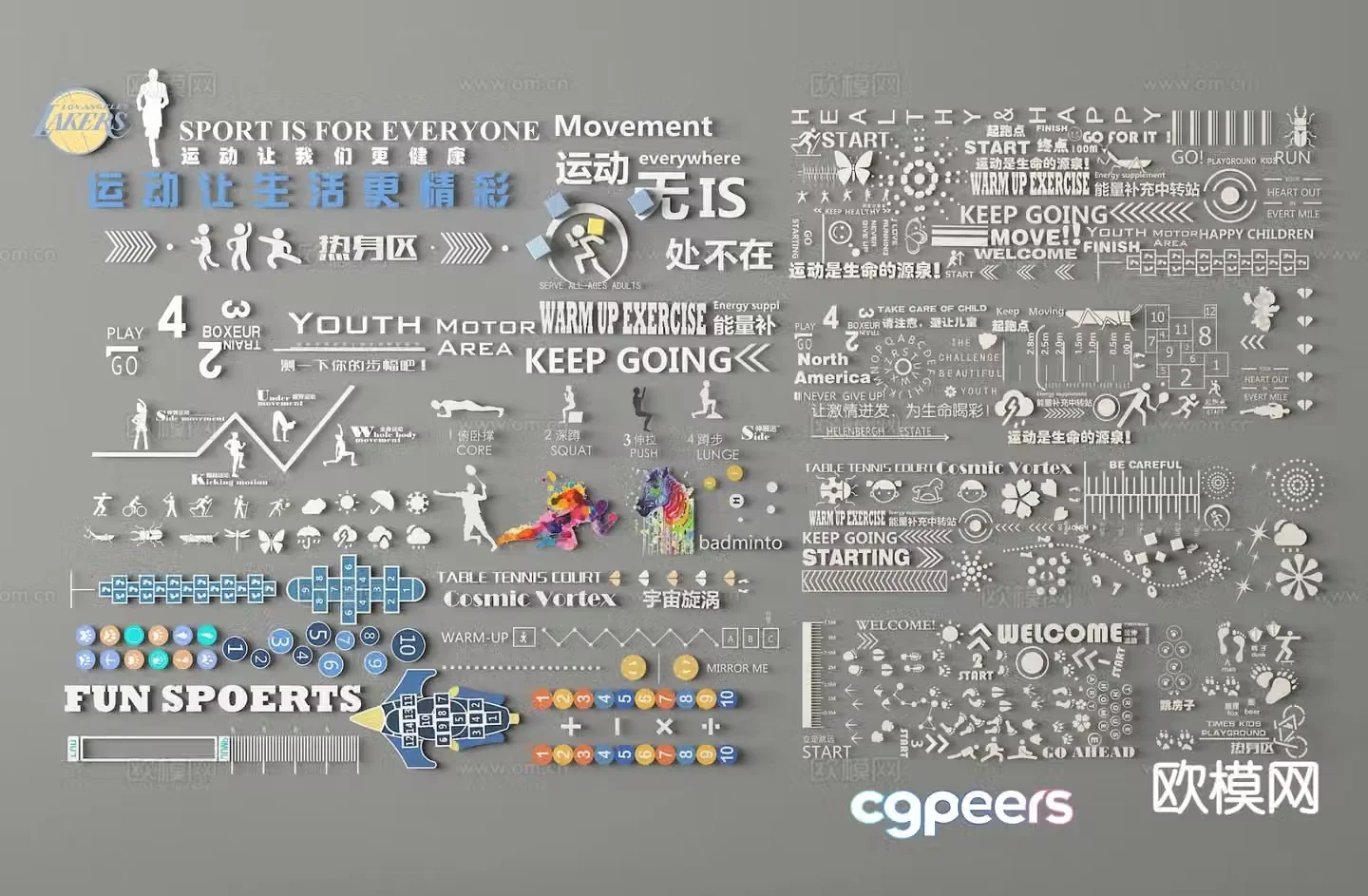 sports wall decoration icon 3d model