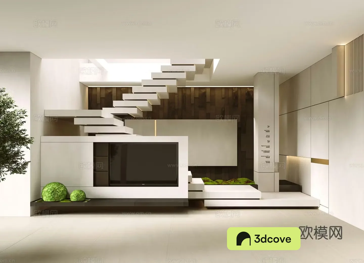 Modern basement staircase stacked staircase entrance
