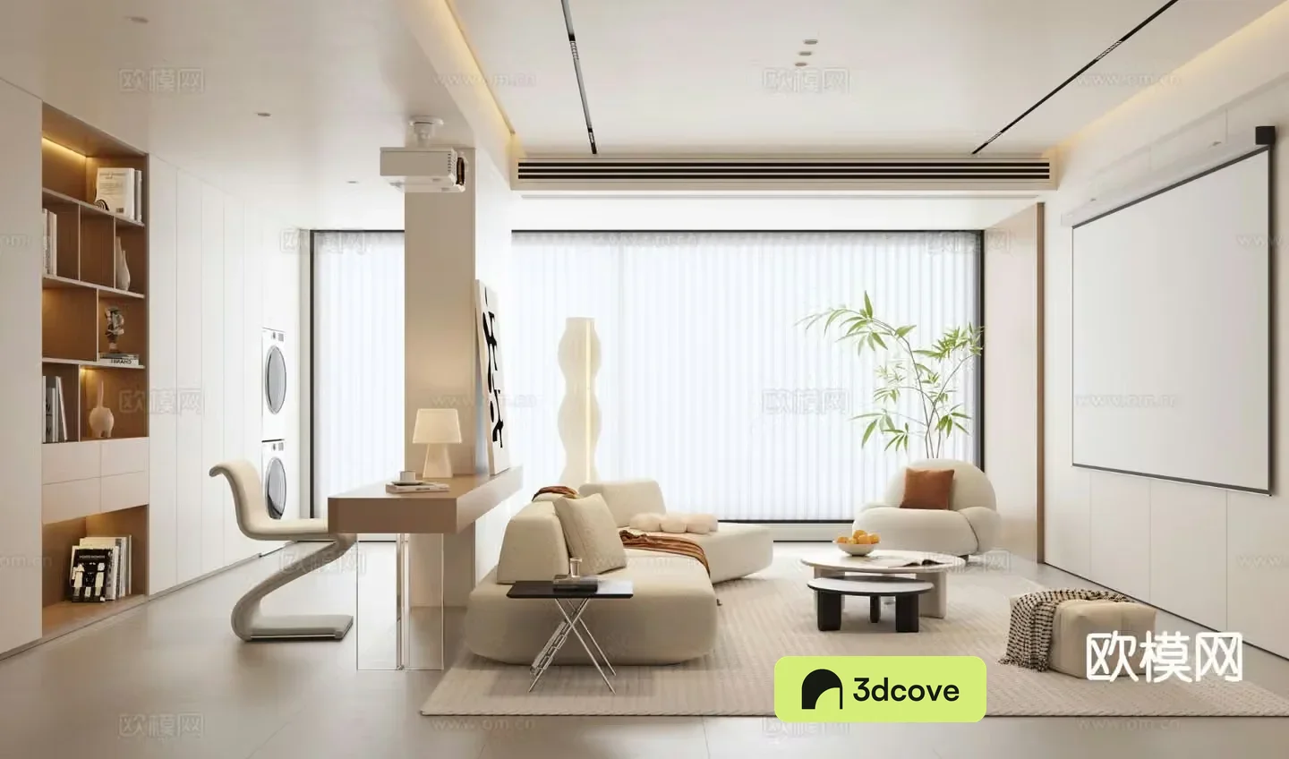 Cream style living room