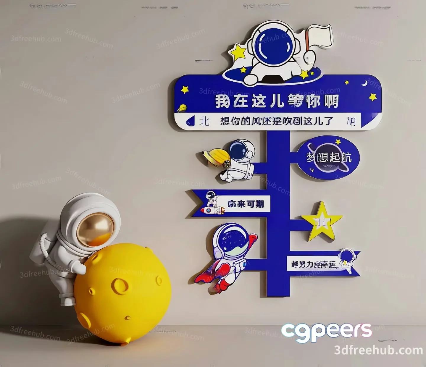 A 3D Rendering Of An Astronaut And A Sign With 3D Model – 19277 – VRAY Render