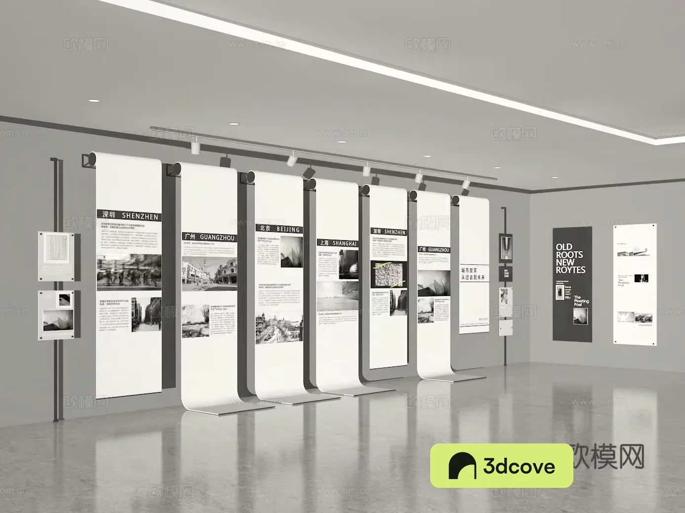 Exhibition hall cultural wall