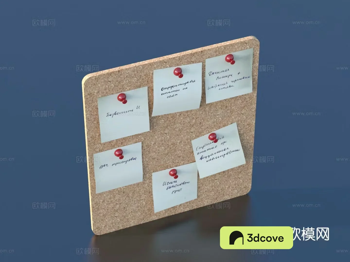 Message board note board wall decoration