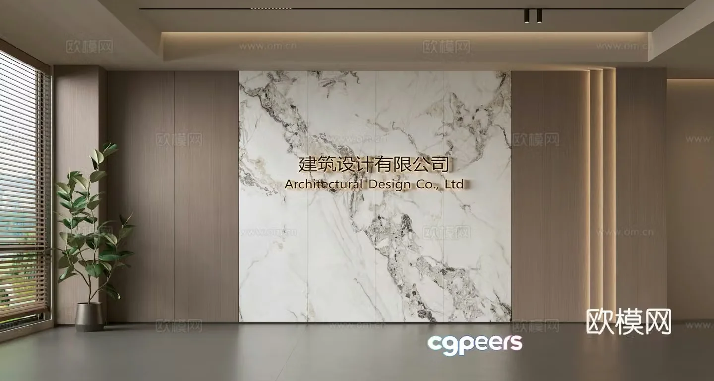 Modern front desk background wall Simple background wall Front desk reception area background wall Company front desk background wall 3d model