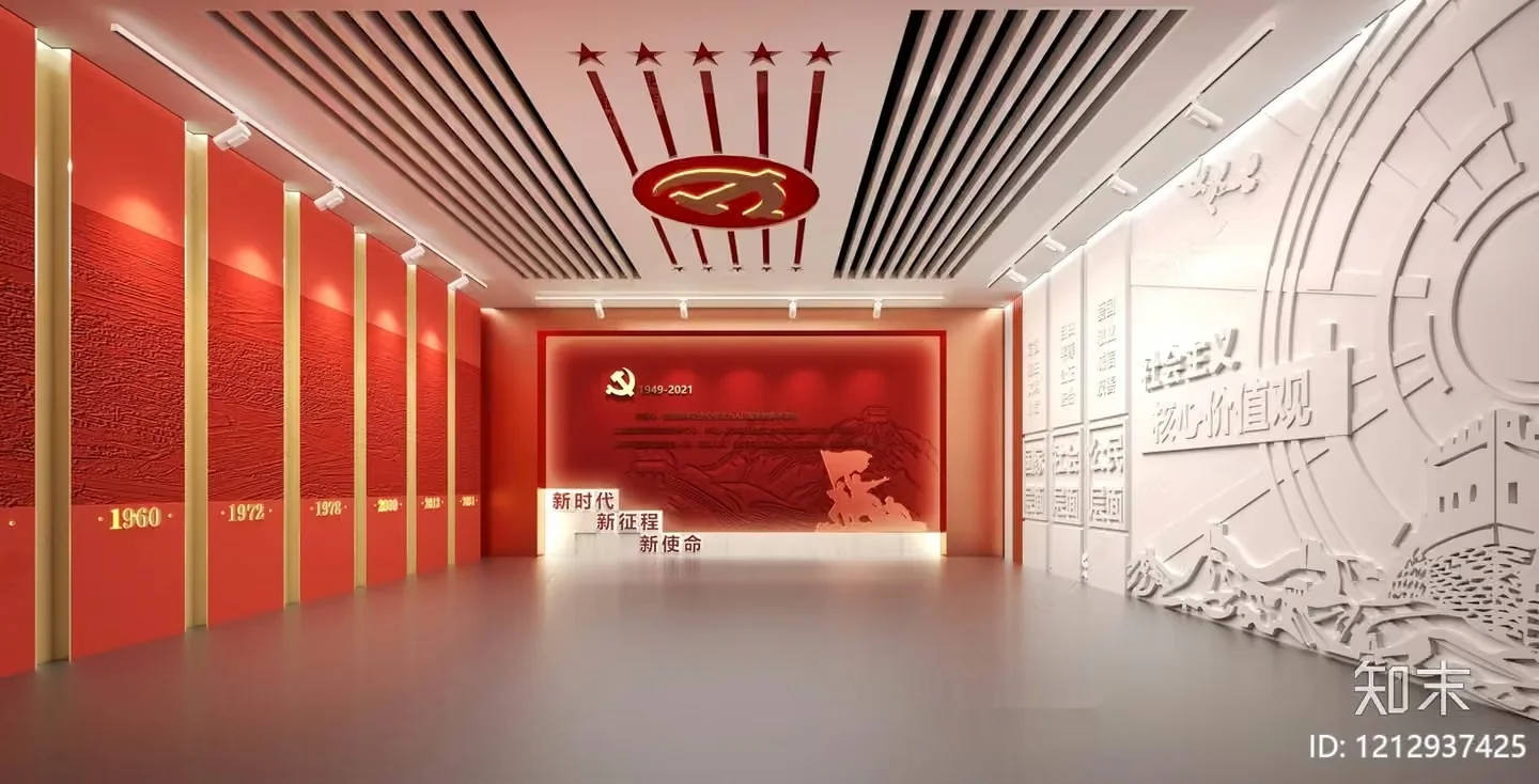 A Large Room With Red And White Walls Featuring A Prominent 3D Model – 5513 – VRAY Render